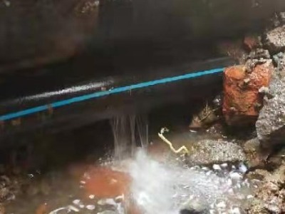 暗管管道漏水检测